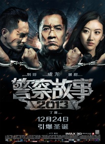 欧美一区二区在线播放
